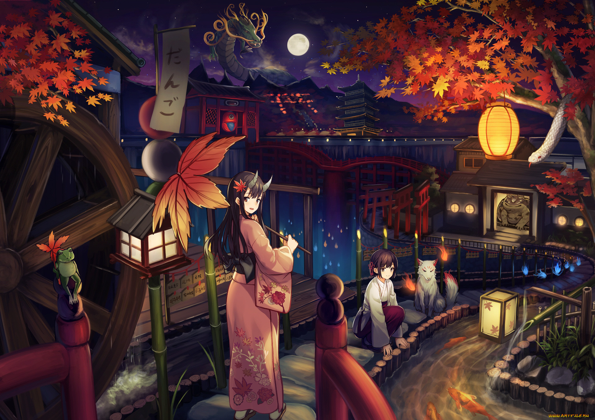 , onmyouji, 